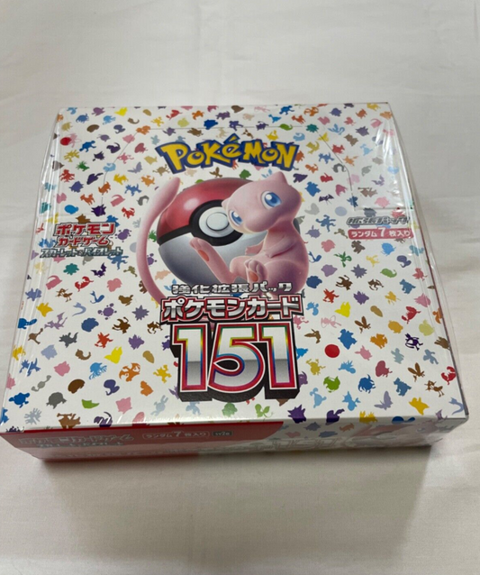 Boite de boosters de Pokémon Card 151