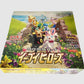 Pokemon Eevee Heroes s6a Japanese Booster Box